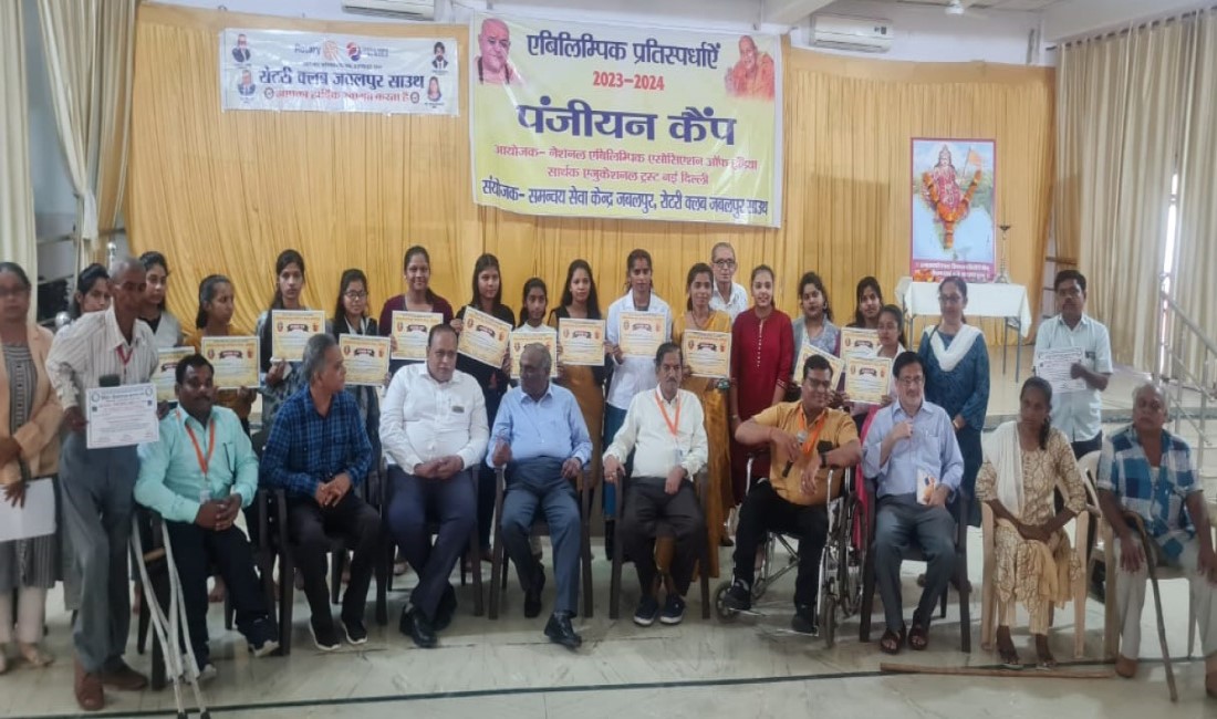 Certificate Distribution