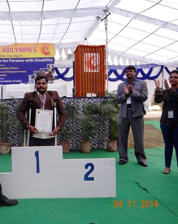 सहायक उपकरण वितरण